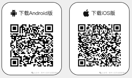  警惕数字人民币名义下的误导行为；常见问题剖析与应对策略。 新闻 警惕数字人民币名义下的误导行为；常见问题剖析与应对策略。 新闻