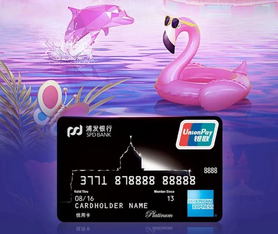  信用卡年费连续扣除两年无提醒，增值服务每月收费却缺关键通知；持卡人权益如何保障。 新闻 信用卡年费连续扣除两年无提醒，增值服务每月收费却缺关键通知；持卡人权益如何保障。 新闻