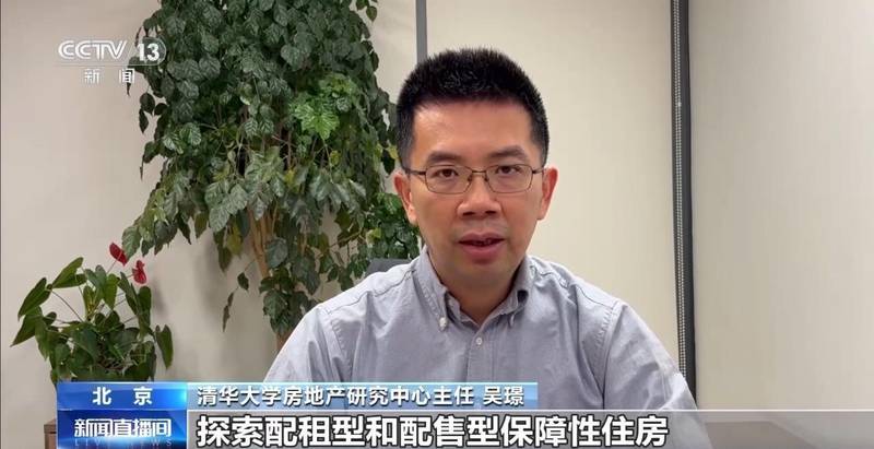 民生优先,品质提升;“十五五”规划纲要房地产路径清晰。 房产家居