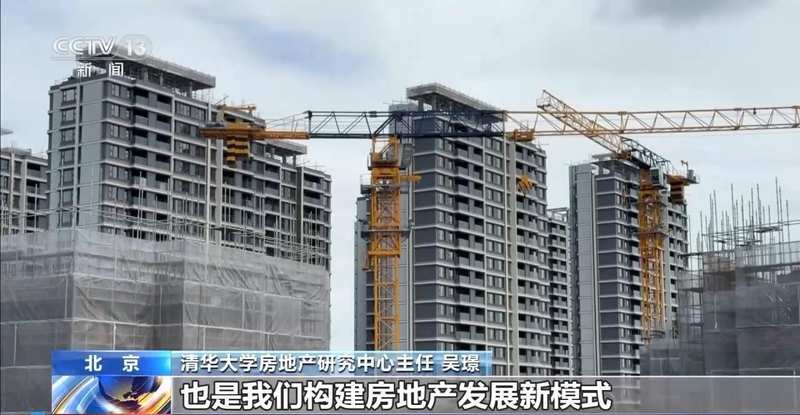 民生优先,品质提升;“十五五”规划纲要房地产路径清晰。 房产家居