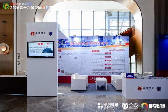  期货力量赋能橡胶链；徽商期货三十载初心不改。 股票财经 期货力量赋能橡胶链；徽商期货三十载初心不改。 股票财经 期货力量赋能橡胶链；徽商期货三十载初心不改。 股票财经