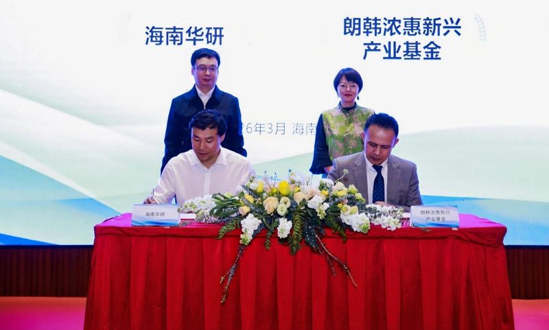 海南自贸港建设进入全新阶段;创新驱动与开放并进,铸就发展新格局 新闻 海南自贸港建设进入全新阶段;创新驱动与开放并进,铸就发展新格局 新闻 海南自贸港建设进入全新阶段;创新驱动与开放并进,铸就发展新格局 新闻 海南自贸港建设进入全新阶段;创新驱动与开放并进,铸就发展新格局 新闻