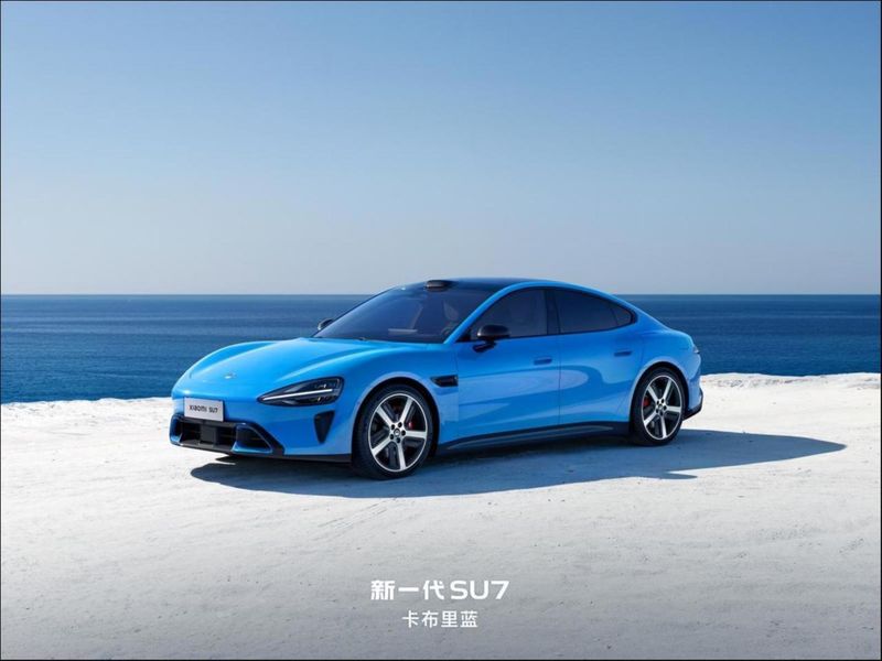  产业重构的博弈：小米汽车的盈利奇迹与存储危机的深层逻辑 IT技术