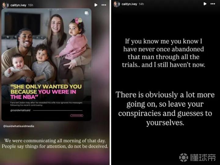 被误解的冷漠与渴望的关注:解析艾维家庭矛盾的心理动因 情感心理