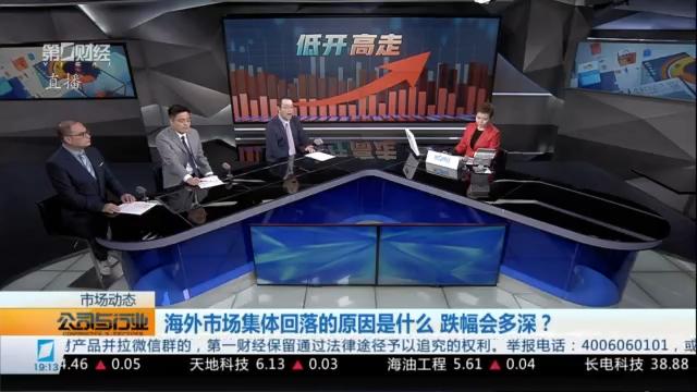 职业投资者:决胜年末的资产配置与博弈策略 股票财经