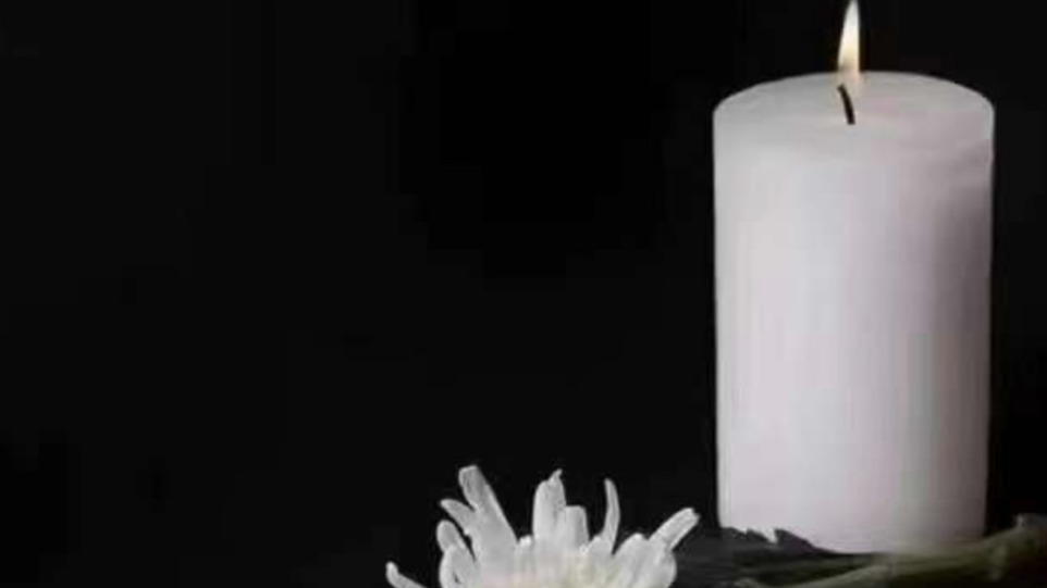  九十七岁高龄的终章：朝鲜政坛资深人物金永南的国葬安排 新闻