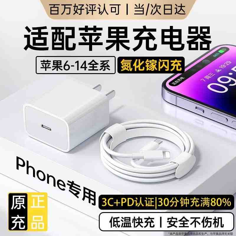 技术流揭秘:iPhone Ultra 传闻背后的硬件生态逻辑 手机评测