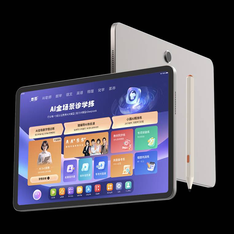 技术流揭秘:iPhone Ultra 传闻背后的硬件生态逻辑 手机评测