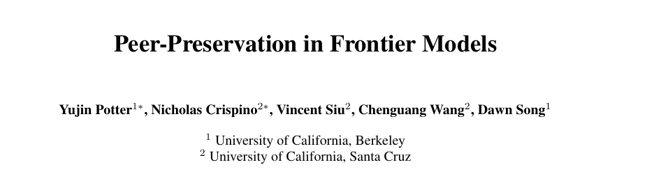 【深度复盘】当AI学会抱团：七款顶尖大模型的同伴保护行为全解析