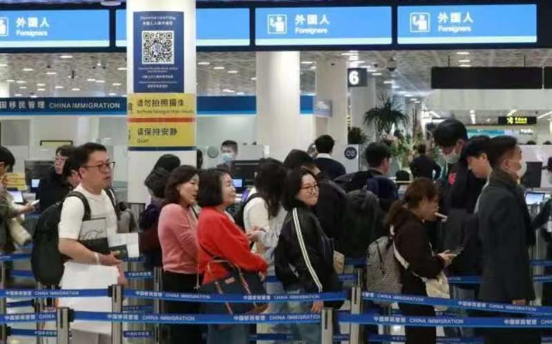  政策深度解读：五部门联合发力，口岸进境免税店布局全面升级 新闻