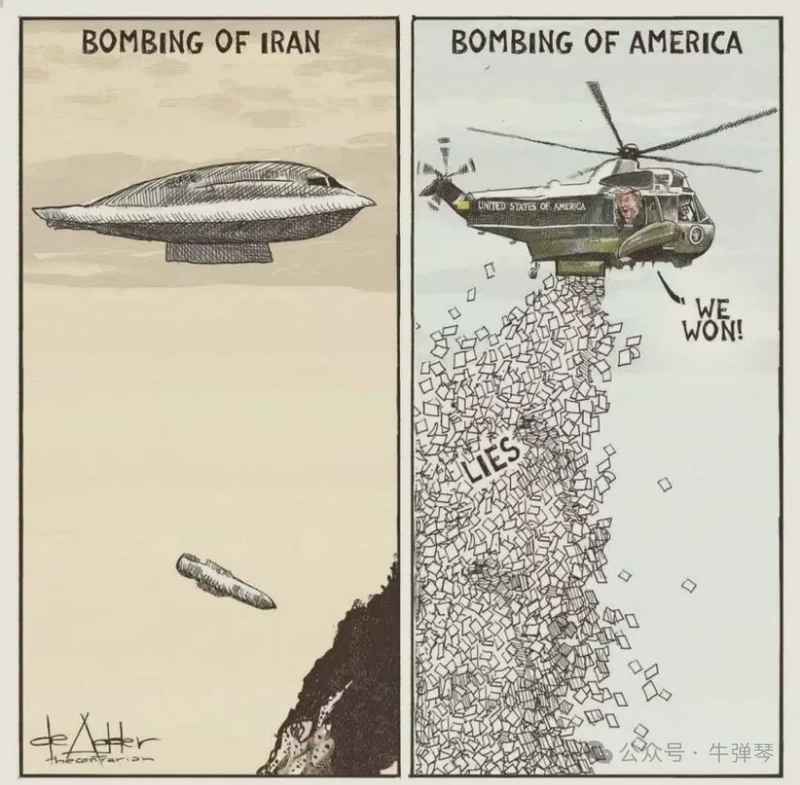  深度复盘：美军伊朗营救行动的技术细节与外交博弈 新闻