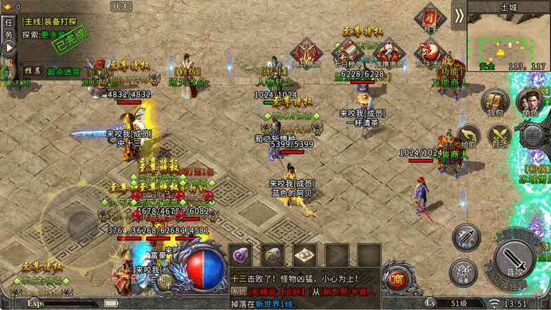  【技术解析】纯点卡机制如何重构传奇公平生态：一份来自游戏经济系统的深度拆解 游戏攻略