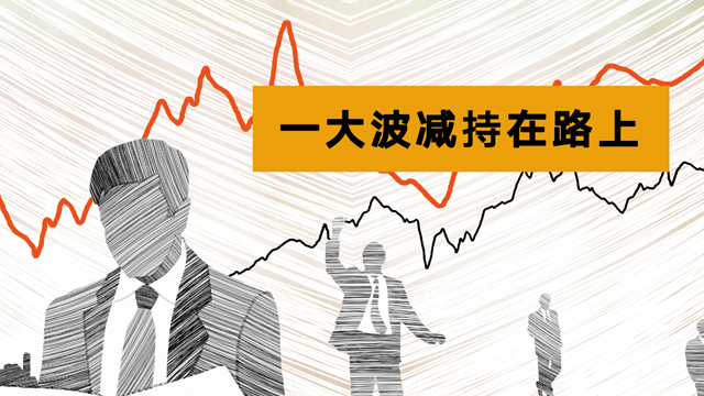  娃哈哈权力交接深层解码：宗馥莉退出与许思敏接棒背后的商业逻辑 新闻