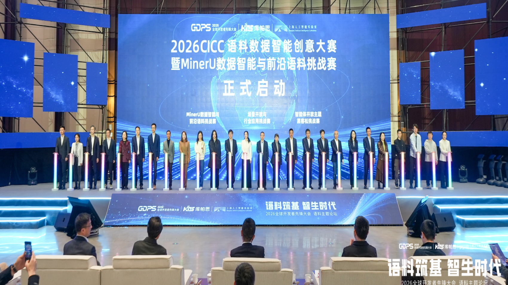  YicaiClaw技术解构：SMG财经智能体的To C破局逻辑与垂直AI方法论 IT技术