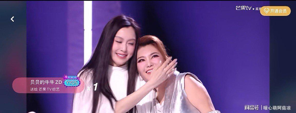  【技术复盘】浪姐初舞台淘汰机制全拆解：范玮琪离场背后的赛制逻辑与实时评分算法 娱乐新闻