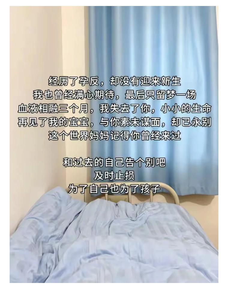  从200元水果事件：拆解婚姻中「低成本暴雷」的底层逻辑 情感心理