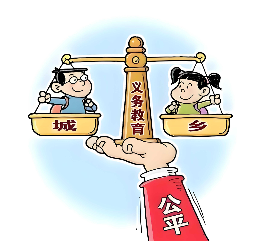  1952年教育特权风暴：毛主席拍桌子背后的制度破局与历史镜鉴 新闻